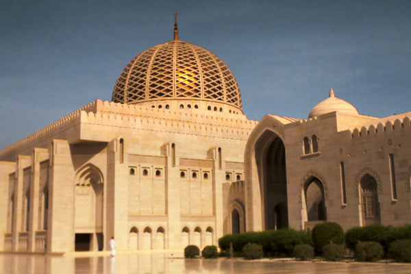 Oman